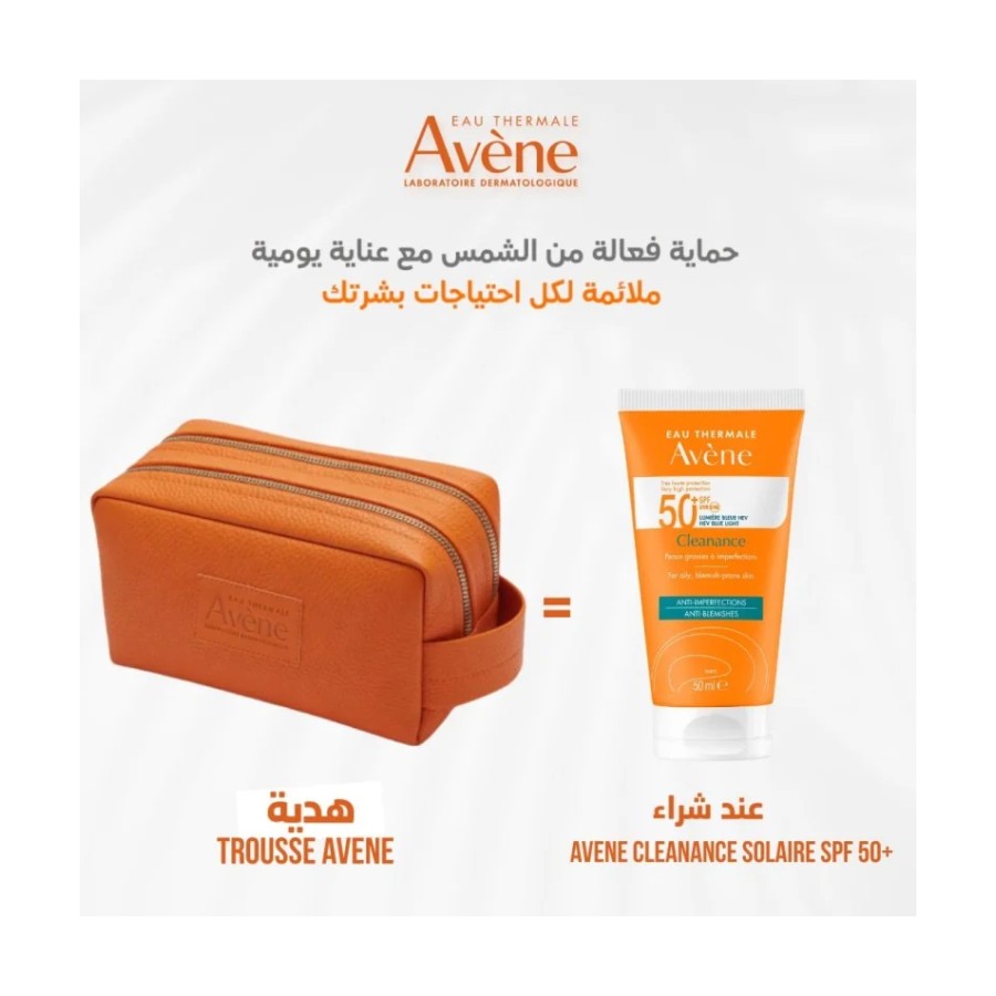 AVENE ECRAN CLEANANCE SPF 50