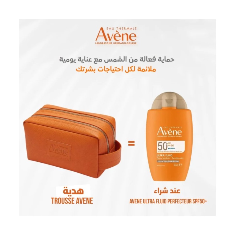 AVENE ECRAN ULTRA FLUIDE PERFECTEUR SPF50+50ML