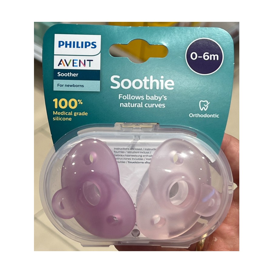AVENT M PHILIPS