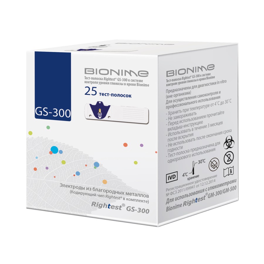 BIONIME GS 300