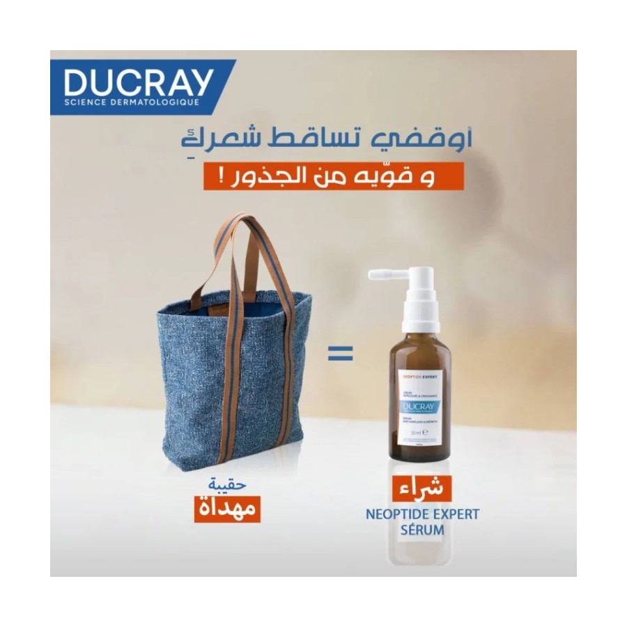 DUC NEOPTIDE EXPERT SERUM ANTICHUTE