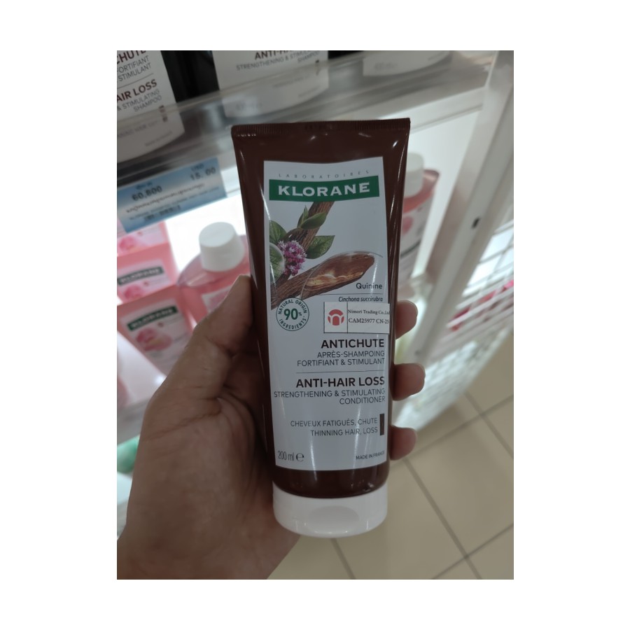KL BAUME APRES SHAMP A LA QUININE 200ML